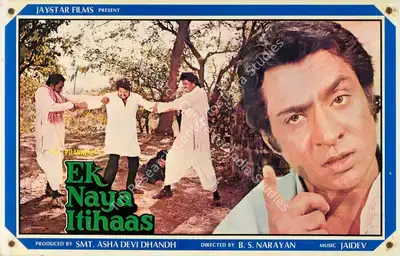 Asha Devi Dhandh (Producer), Ek Naya Itihaas, 1983, Lobby Card