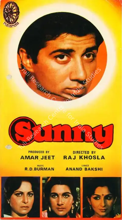 Amar Jeet (Producer), Sunny, 1984, Song-Synopsis Booklet