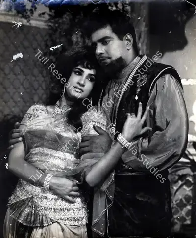 Rajni Desai (Producer), Panch Ratan, 1965, Photographic Still