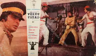 Ram Dayal (Producer), Veeru Ustad, 1977, Lobby Card