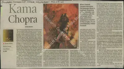 Ashok Banker (Writer), Kama Chopra, 2006, Newspaper Clipping
