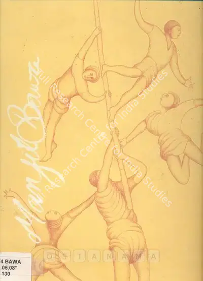 Manjit Bawa (Artist), Manjit Bawa, 2001, Solo Exhibition Catalogue