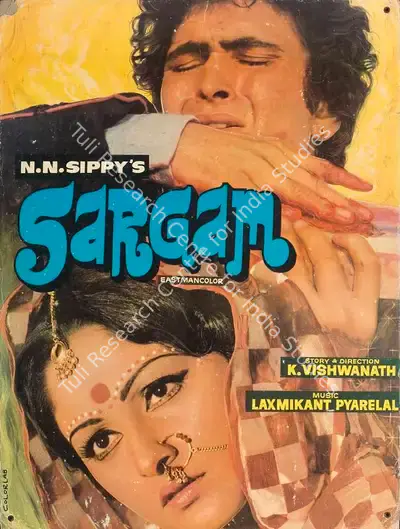 K.H. Kapadia (Cinematographer), Sargam, 1979, Lobby Card