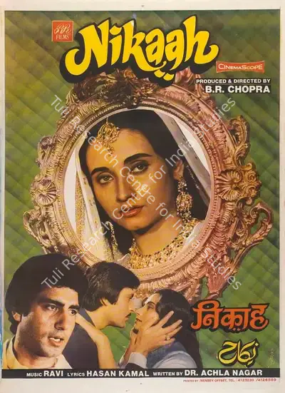 Nikaah, Lyricist, 1982