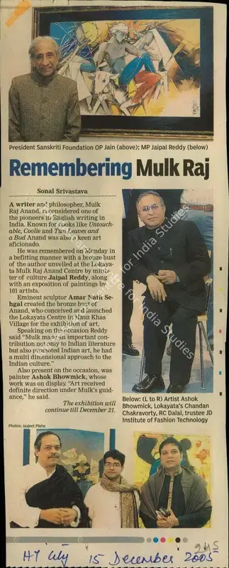 Sonal Srivastava (Reporter), Remembering Mulk Raj, 2005, Newspaper Clipping