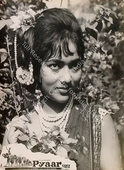 Prahallad Sharma (Director), Pyaar, 1969, Lobby Card
