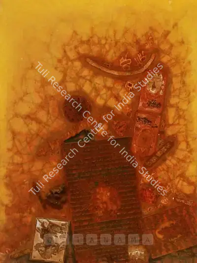 Shanti Dave (Artist), Untitled, 1979, Painting