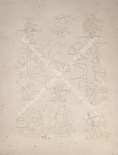 V.S. Gaitonde (Artist), Untitled, 1985, Drawing