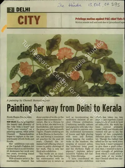 Bindu Shajan Perappadan (Reporter), Painting Her Way From Delhi to Kerala, 2004, Newspaper Clipping