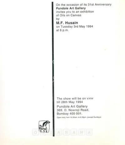 M.F. Husain (Artist), Oil on Canvas by M. F. Husain, 1994, Solo Exhibition Invitation