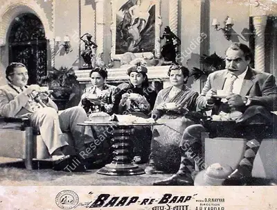 Dwarka Divecha (Cinematographer), Baap Re Baap, 1955, Lobby Card