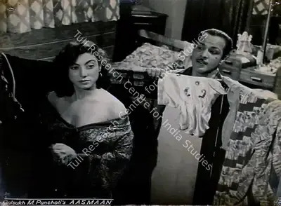 Dalsukh M. Pancholi (Director), Aasman, 1952, Lobby Card