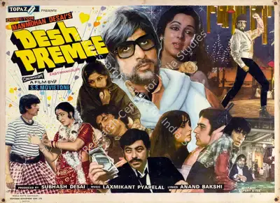 Peter Pereira (Cinematographer), Desh Premee, 1982, Lobby Card
