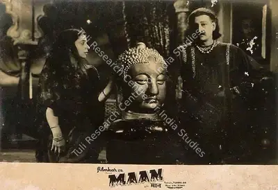 Keki Mistry (Cinematographer), Maan, 1954, Lobby Card