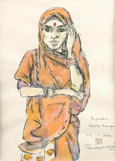 A. Ramachandran (Artist), Papudi Chote Banja, 2000, Painting