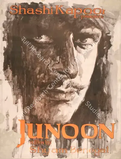 Shashi Kapoor (Producer), Junoon, 1979, Full Sheet Poster