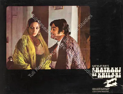 Soumendu Roy (Cinematographer), Shatranj Ke Khilari, 1977, Lobby Card