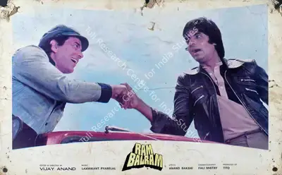 Tito (Producer), Ram Balram, 1980, Lobby Card