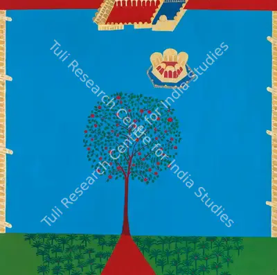 Khakhar, Bhupen (Artist). Untitled (Tree in a Walled Garden), c.1967 | Painting, Ch.NeY/22.09.21, 2021 · Christie's