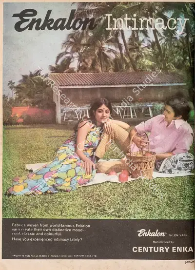 Gulshan Ewing (Editor), Star & Style, 1972, Magazine