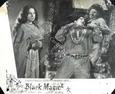 A.J. Dosani (Producer), Kala Jadoo, 1963, Lobby Card