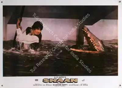 S.M. Anwar (Cinematographer), Shaan, 1980, Lobby Card