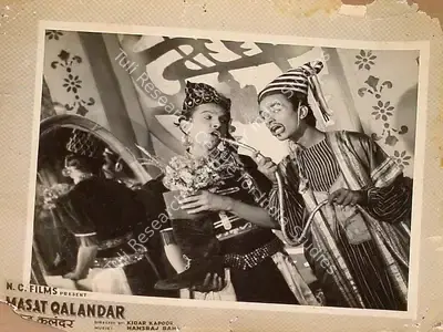 Gulshan Bahl (Producer), Mast Qalandar, 1955, Lobby Card