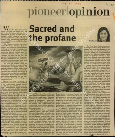 Sandhya Jain (Reporter), Sacred and the profane, 2007, Newspaper Clipping