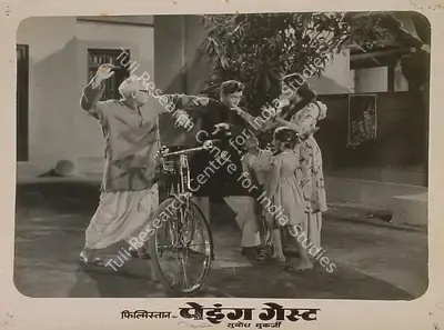Dronacharya (Cinematographer), Paying Guest, 1957, Lobby Card