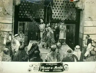 P.N. Arora (Producer), Hoor E Arab, 1955, Lobby Card