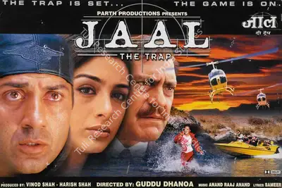 Harish Shah (Producer), Jaal, 2003, Lobby Card