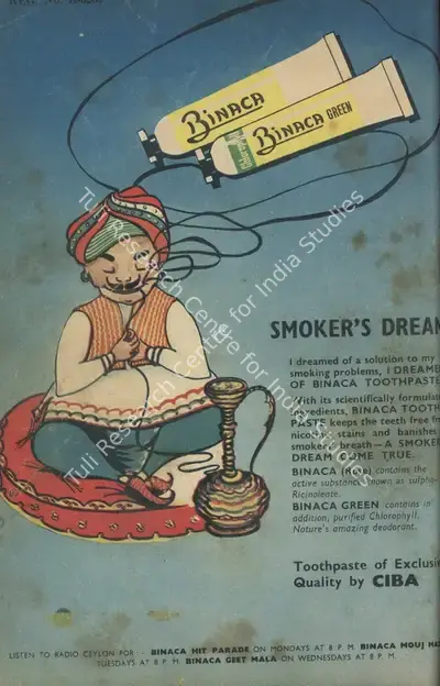 J.C. Jain (Editor), Filmfare, 1954, Magazine