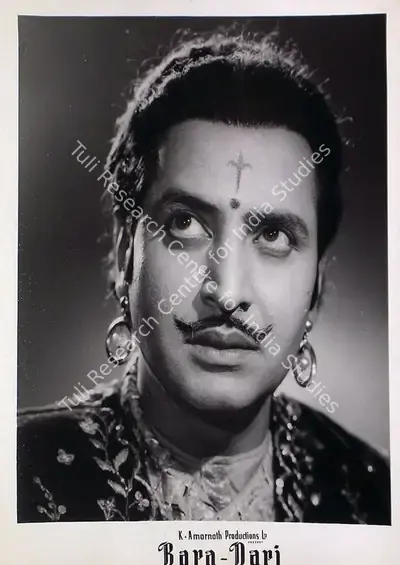 Vasant Nagesh Buva (Cinematographer), Bara Dari, 1955, Lobby Card