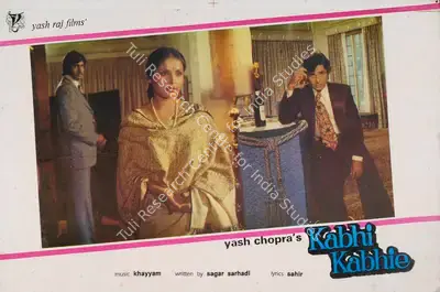 Romesh Bhalla (Cinematographer), Kabhi Kabhie, 1976, Lobby Card