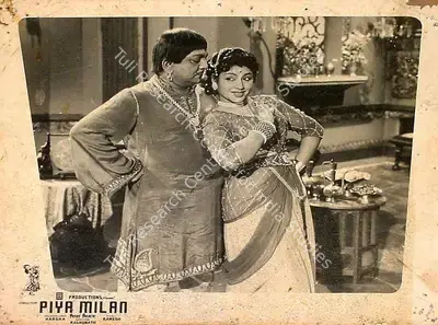 Raghunath (Director), Piya Milan, 1958, Lobby Card