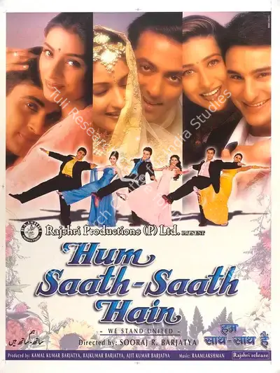 Sarita Shethi (Producer), Hum Saath Saath Hain, 1999, Full Sheet Poster