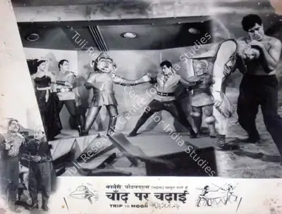 T.R. Sundaram (Director), Chand Par Chadhai, 1967, Lobby Card