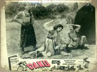 Aspi (Director), Daku, 1955, Lobby Card