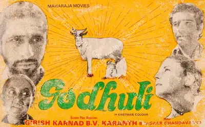 J.Chandulal Jain (Producer), Godhuli, 1979, Song-Synopsis Booklet