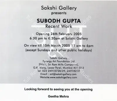 Subodh Gupta (Artist), Subodh Gupta, 2005, Solo Exhibition Invitation
