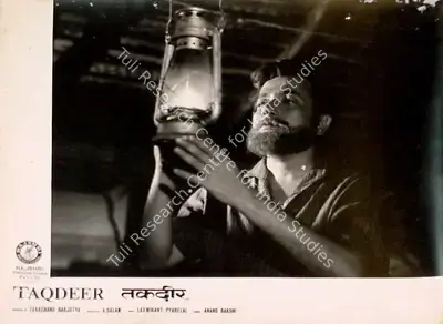 Tarachand Barjatya (Producer), Taqdeer, 1967, Lobby Card