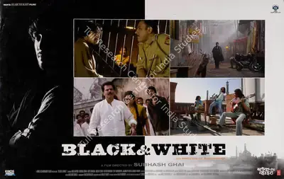 Somak Mukherjee (Cinematographer), Black And White, 2008, Lobby Card