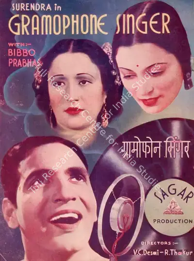 Ramchandra Thakur (Director), Gramophone Singer, 1938, Song-Synopsis Booklet