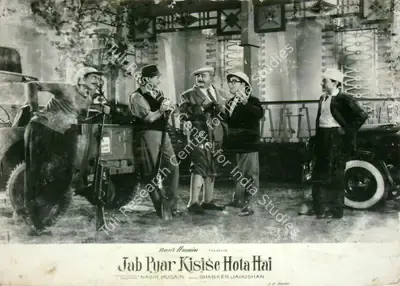 Dilip Gupta (Cinematographer), Jab Pyar Kisise Hota Hai, 1961, Lobby Card
