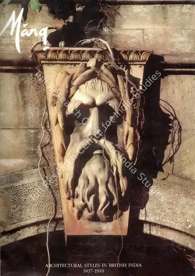 Pal, Pratapaditya (General Editor) and Christopher W. London (Guest Editor). Marg - Architectural Styles in British India- 1837-1910. 46(1). Bombay: J.J. Bhabha, 1994 | Magazine | FineArts | 00760341