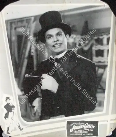 T.R. Joshi (Cinematographer), Johnny Walker, 1957, Lobby Card
