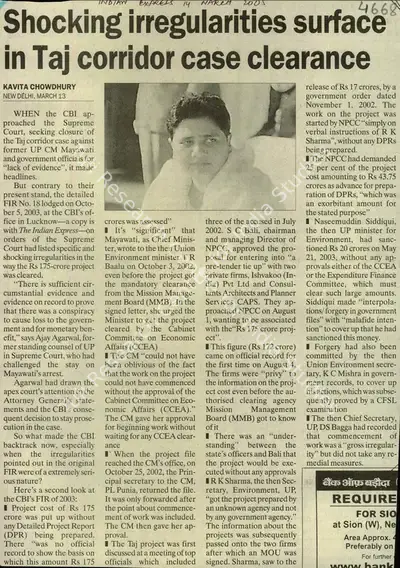 Kavita Chowdhury (Reporter), Shocking Irregularities Surface in Taj Corridor case Clearance, 2005, Newspaper Clipping