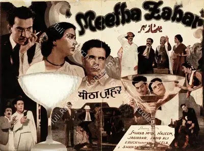 Sohrab Modi (Director), Meetha Zahar, 1938, Handbill