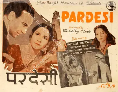 Chaturbhuj A. Doshi (Director), Pardesi, 1941, Song-Synopsis Booklet