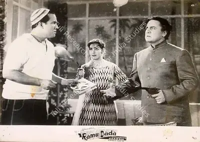 B.K. Adarsh (Producer), Ramu Dada, 1961, Lobby Card